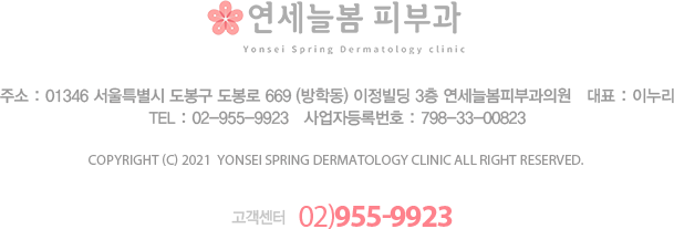 �ּ� : 01346 ����Ư���� ������ ������ 669 (���е�) �������� 3�� �����ú��Ǻΰ��ǿ�   ��ǥ : �̴���
TEL : 02-955-9923   ����ڵ�Ϲ�ȣ : 798-33-00823